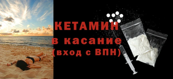 СК Переславль-Залесский