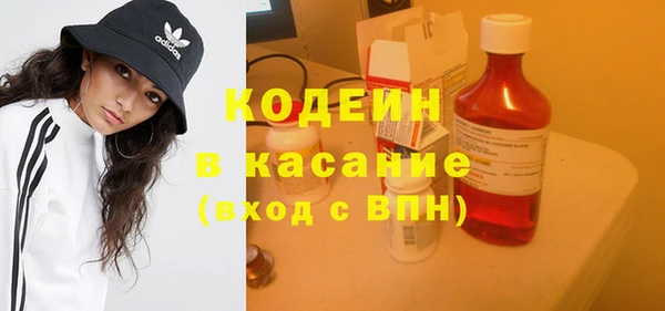 бутик Остров