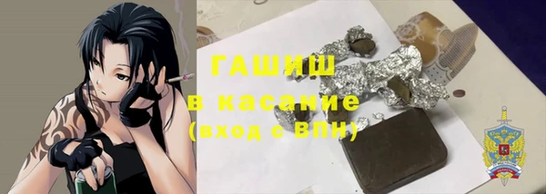прущие грибы Пестово