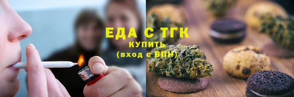 прущие грибы Пестово