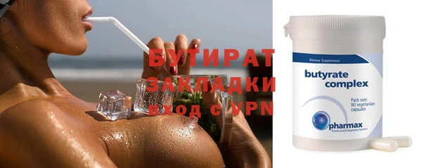 прущие грибы Пестово