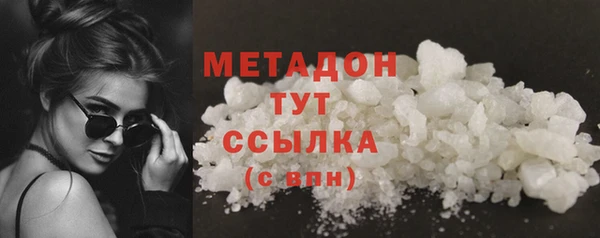 mix Пересвет