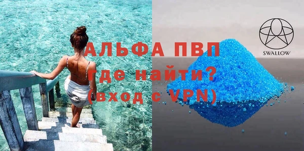 бутик Остров