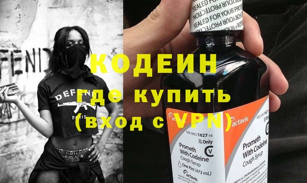 mix Пересвет