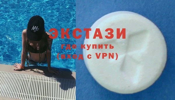 бутик Остров