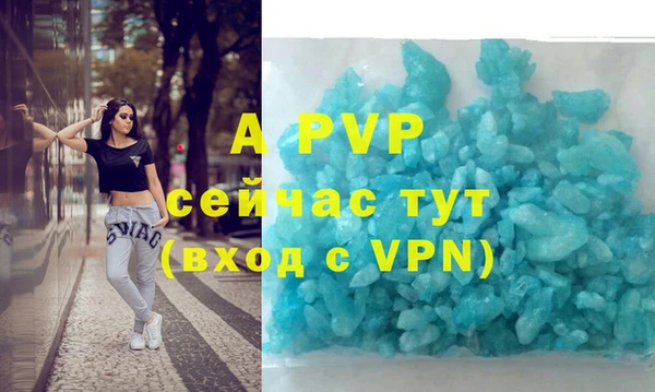 СК Переславль-Залесский
