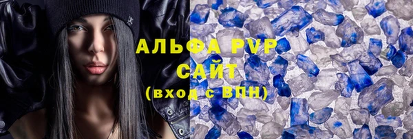 mix Пересвет