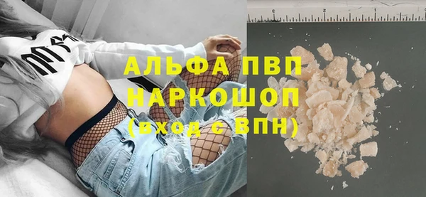 бутик Остров