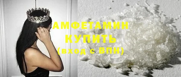 бутик Остров