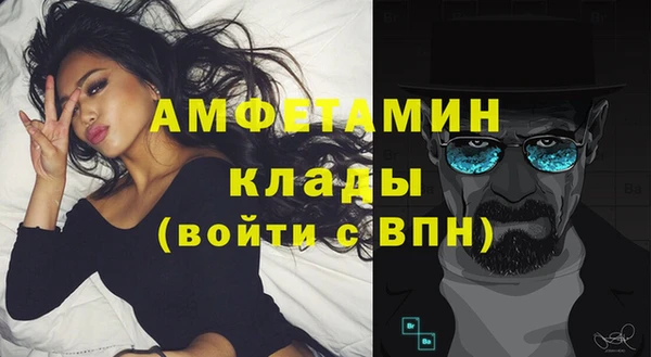 шишки Бутурлиновка